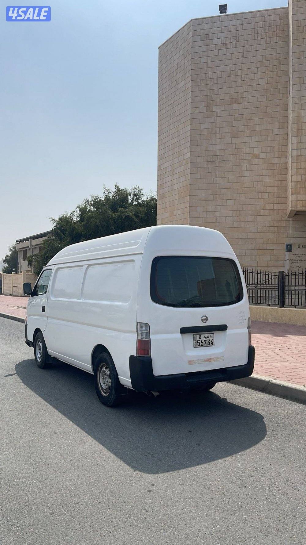 اورفان 2007 شرط الفحص3