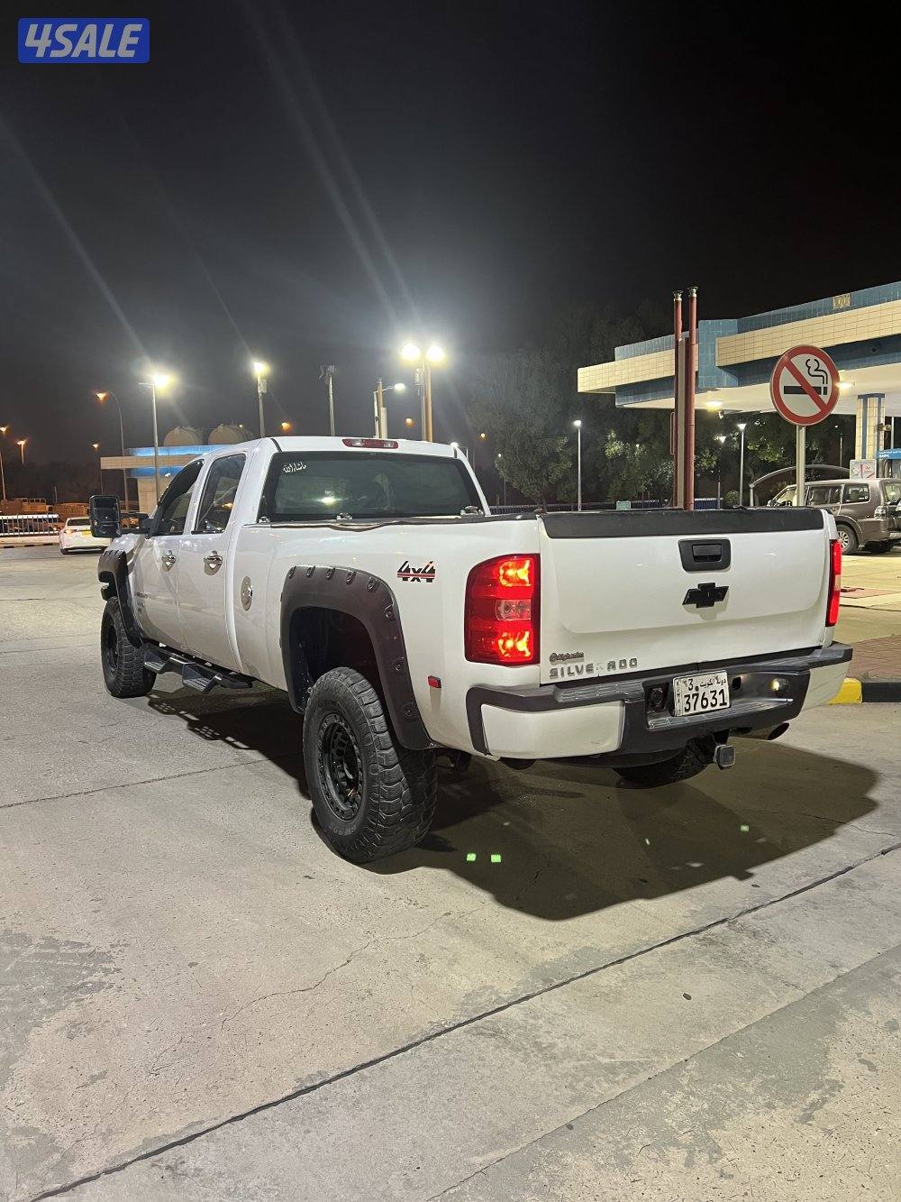 Hdبيعه سريعه2