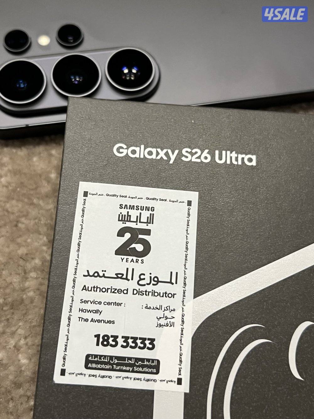 شريته البارحة كفالة البابطين وللبيع ب330 دينار غير قابل للمساومة1