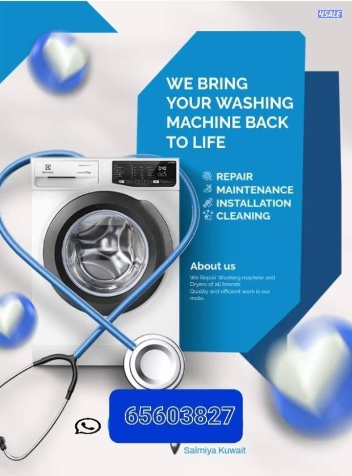 Washing machines and dryer Repair and maintenance services0