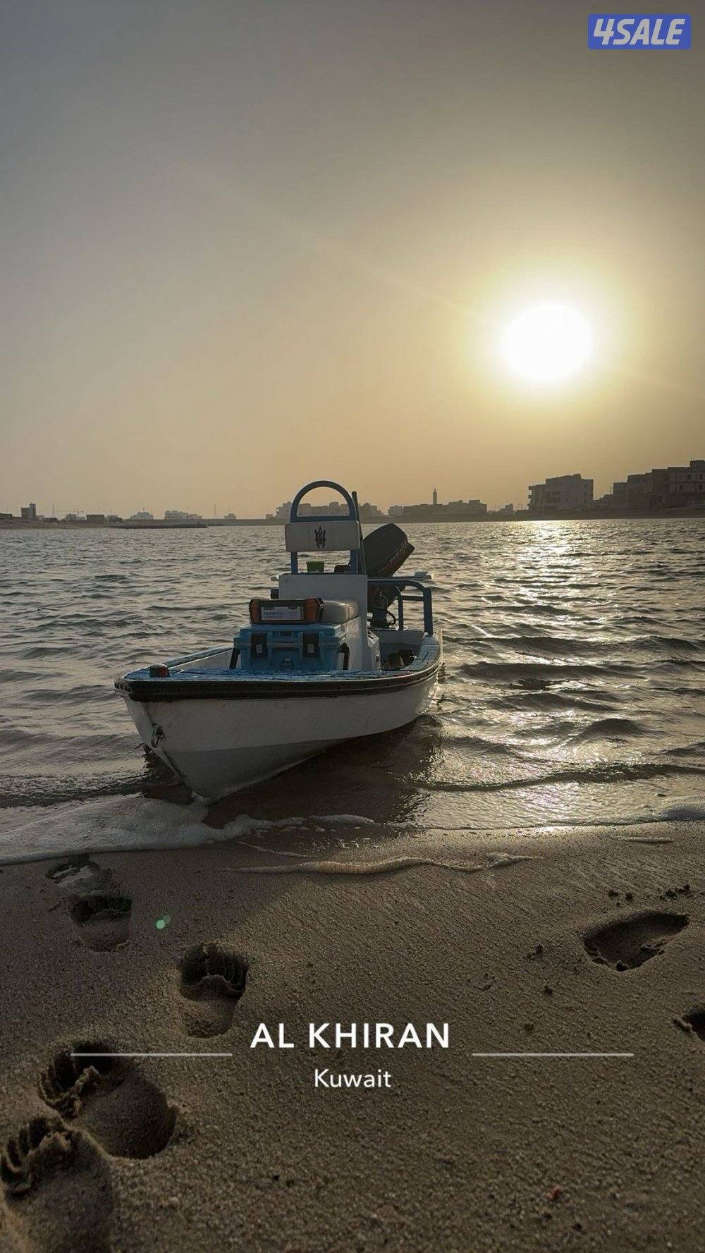 سكف الحياري1