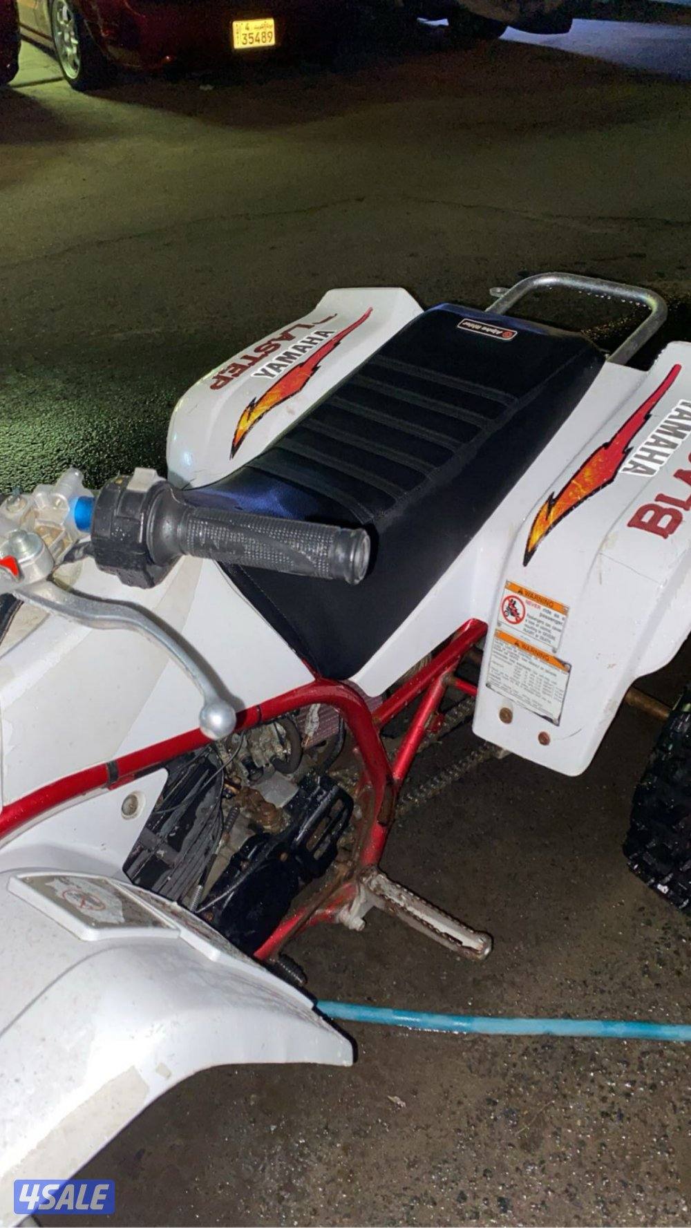 للبيع بلاستر الفين و اربعه نشيط1