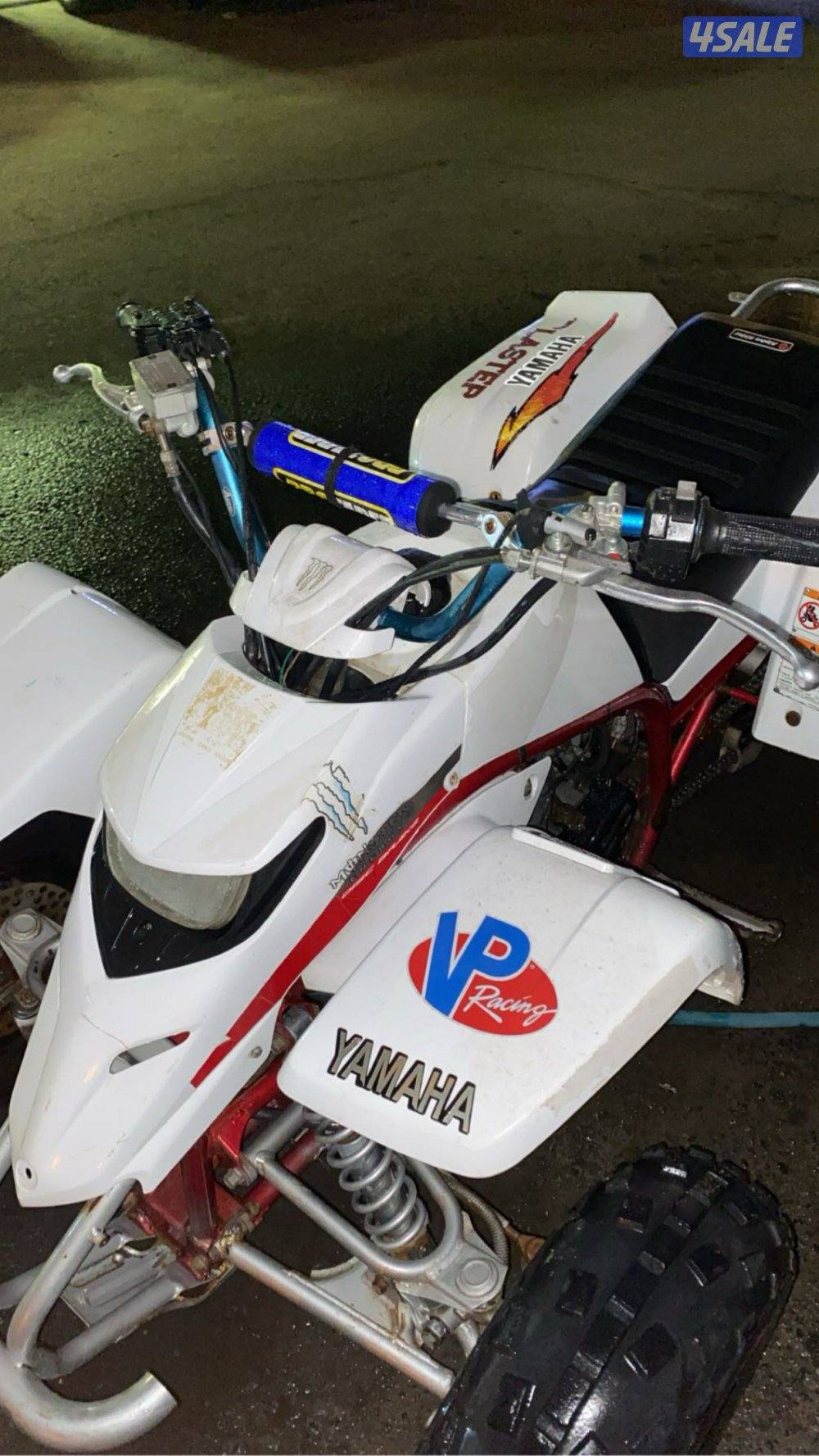 للبيع بلاستر الفين و اربعه نشيط3