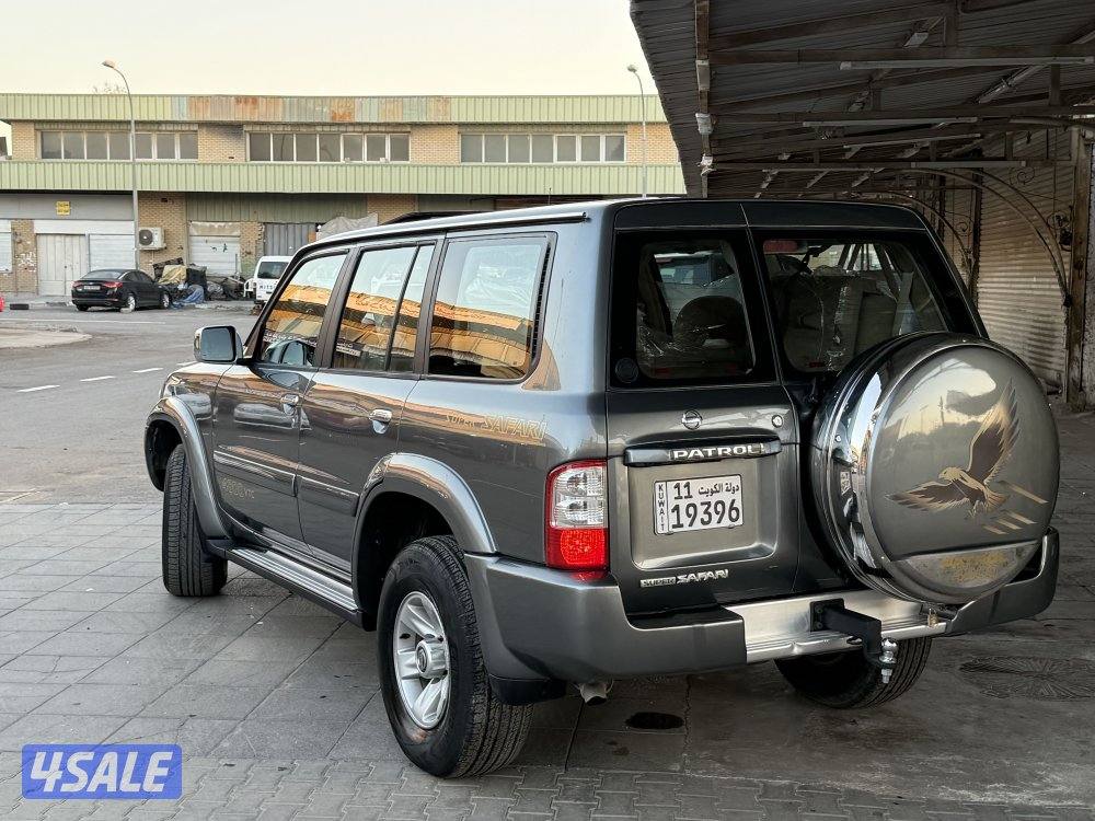 سوبر سفاري1