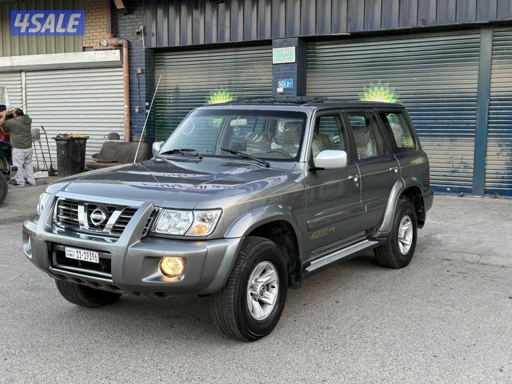 سوبر سفاري2