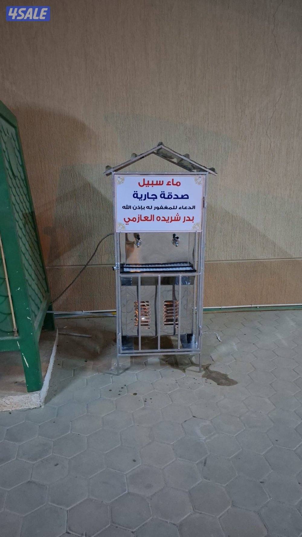 برادات النسر0