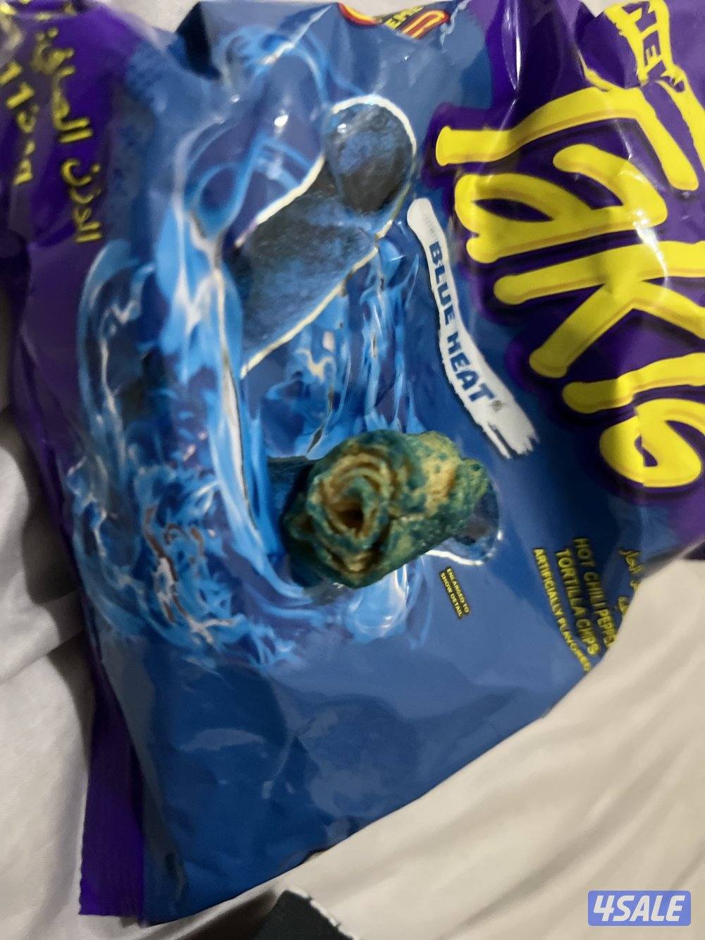 حبة تاكيز نادرة1