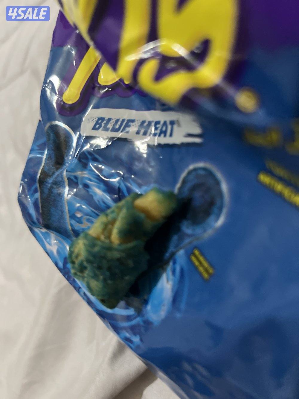 حبة تاكيز نادرة2