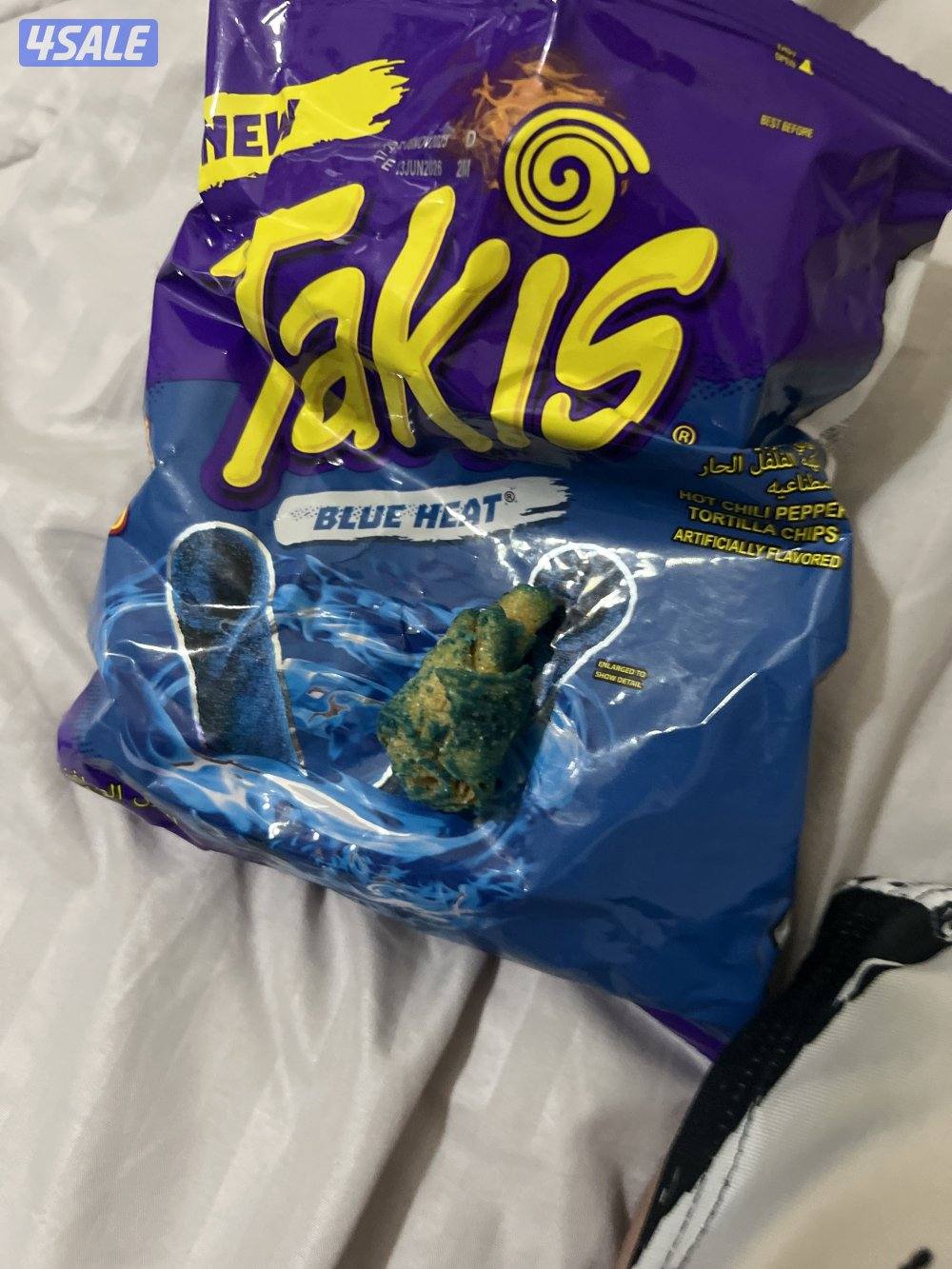 حبة تاكيز نادرة3