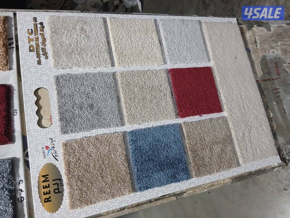 يبدا سجاد من ٣ دينار يوجد جميع انواع السجاد3