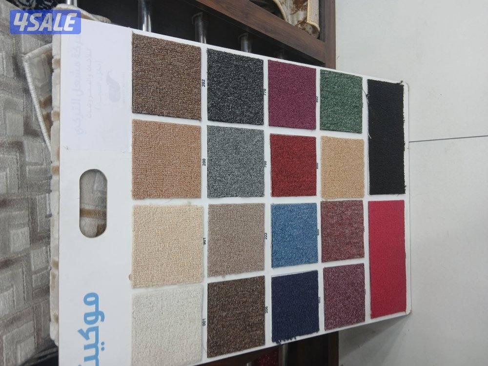 يبدا سجاد من ٣ دينار يوجد جميع انواع السجاد2