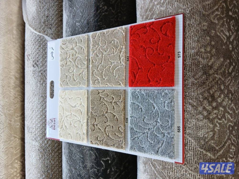 يبدا سجاد من ٣ دينار يوجد جميع انواع السجاد9