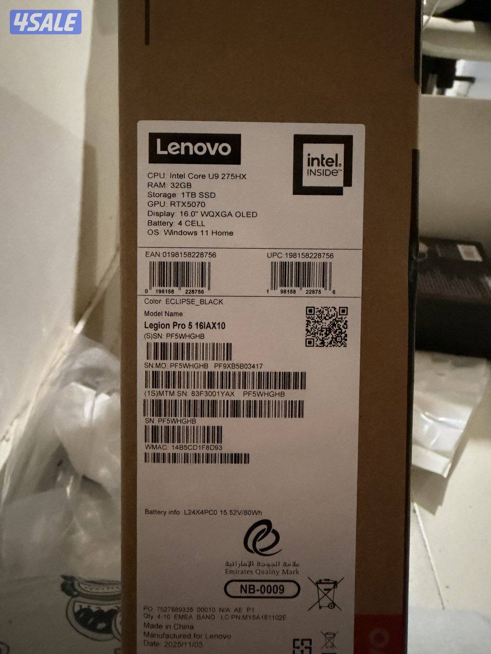 للبيع لابتوب لينوفو5