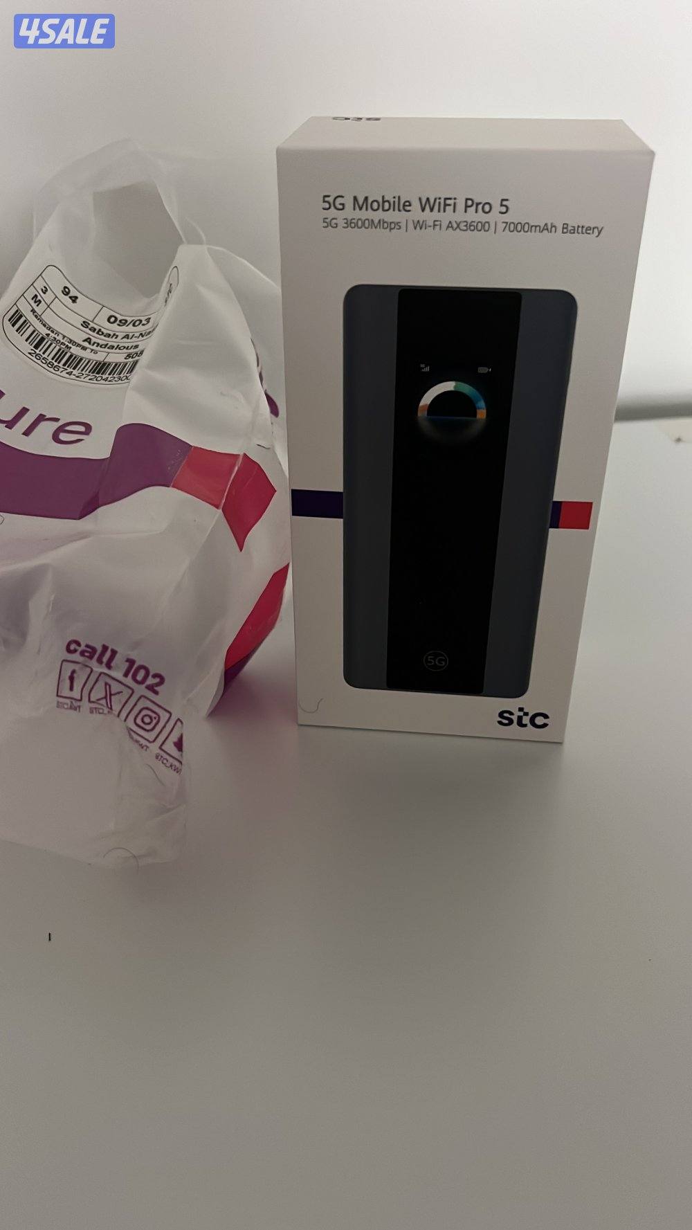 للبيع راوتر pro 5 STC0