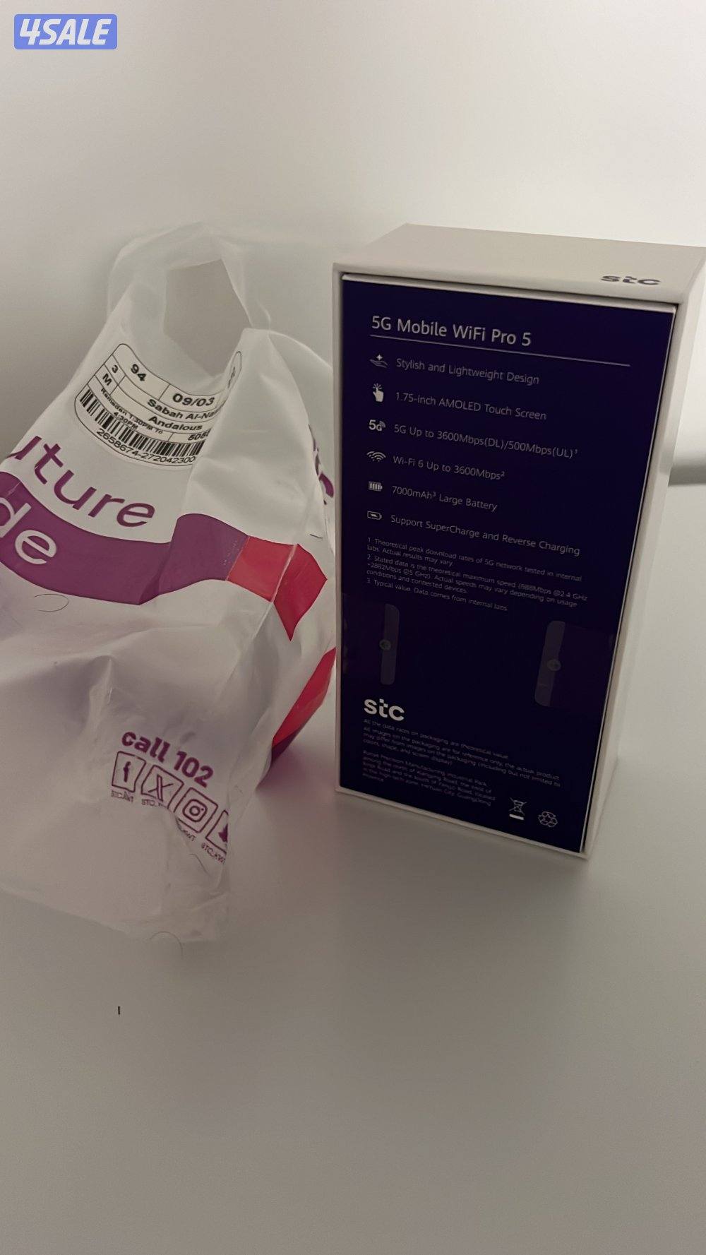 للبيع راوتر pro 5 STC1