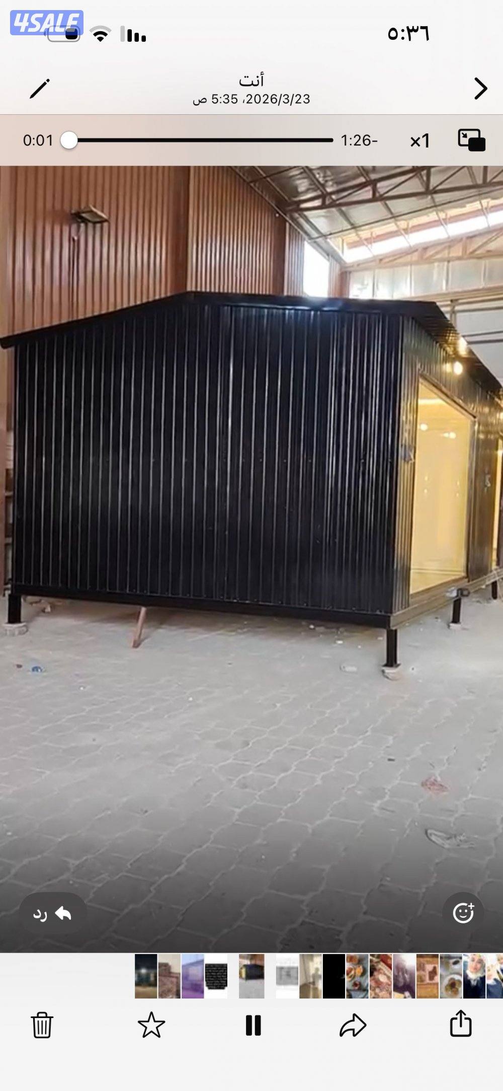 شاليه للبيع ١٢ في ٤ غرفتين وحمام ومطبخ مع طاقة شمسية1