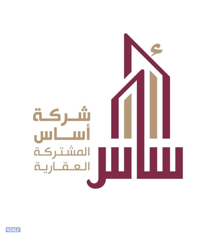 👇فرصه ارض في شرق الرقه👇0