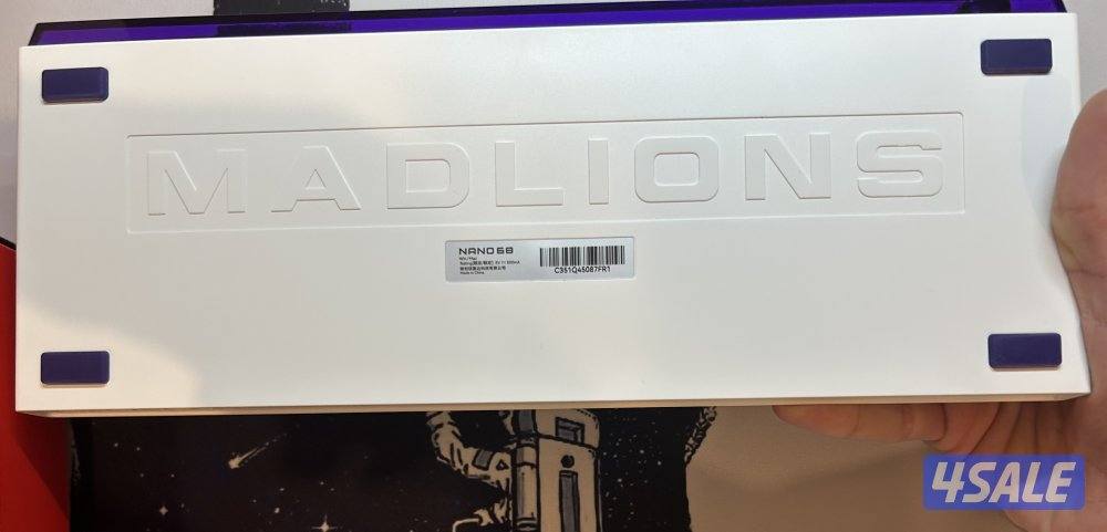 كيبورد Nano 681