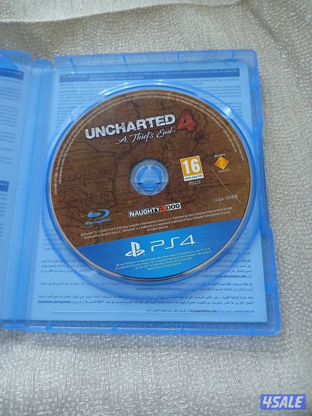 UNCHARTED41