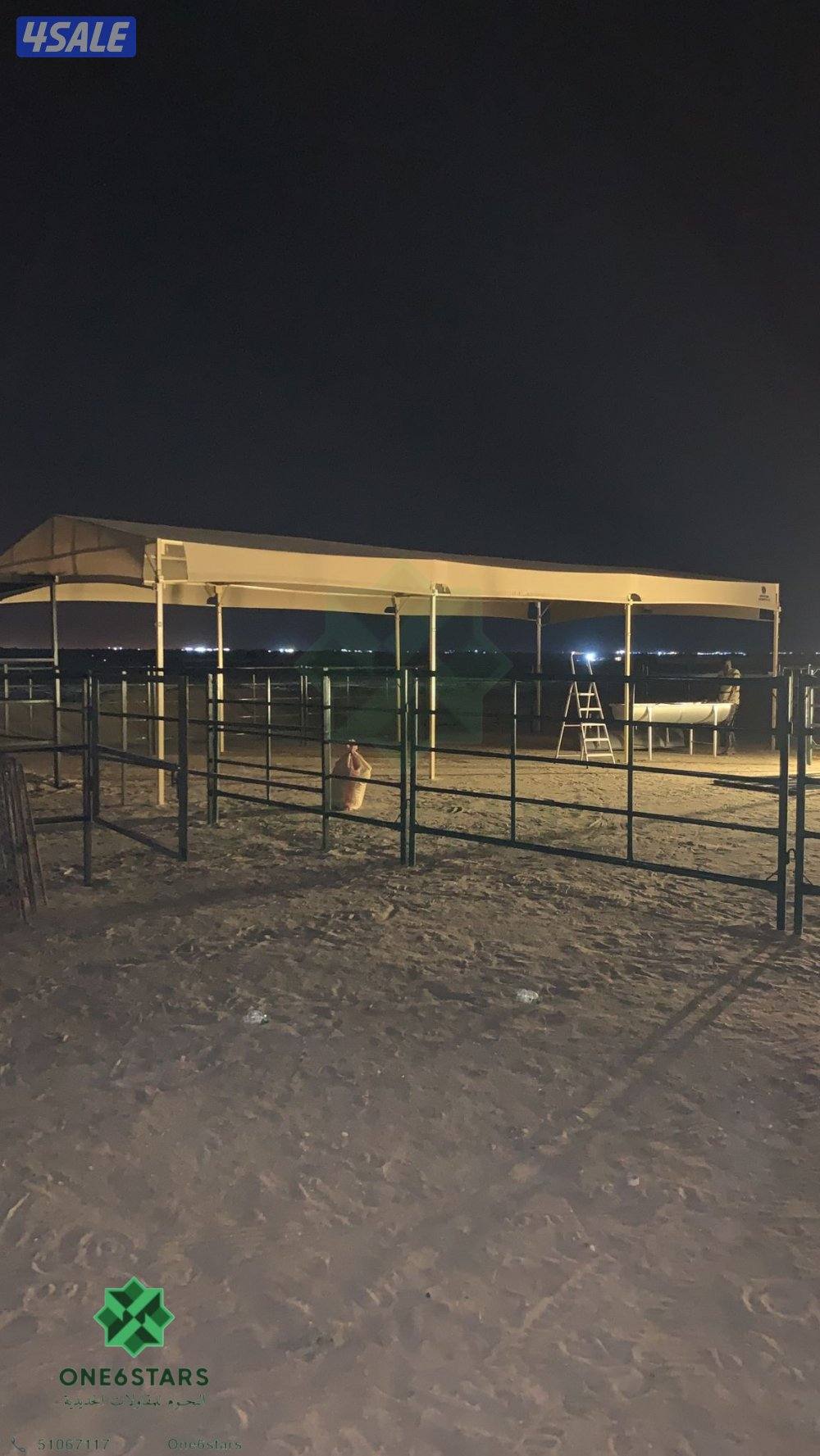 مظلات للحلال7