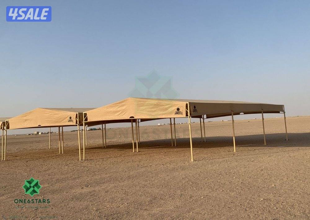 مظلات للحلال10