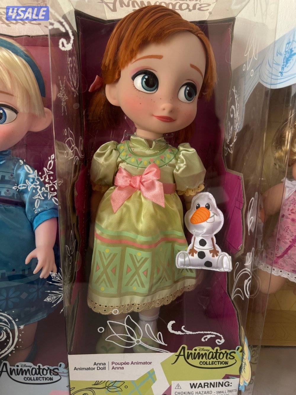 Disney toys 5 kd each1