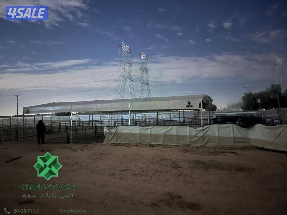 مظلة حلال فك و تركيب5