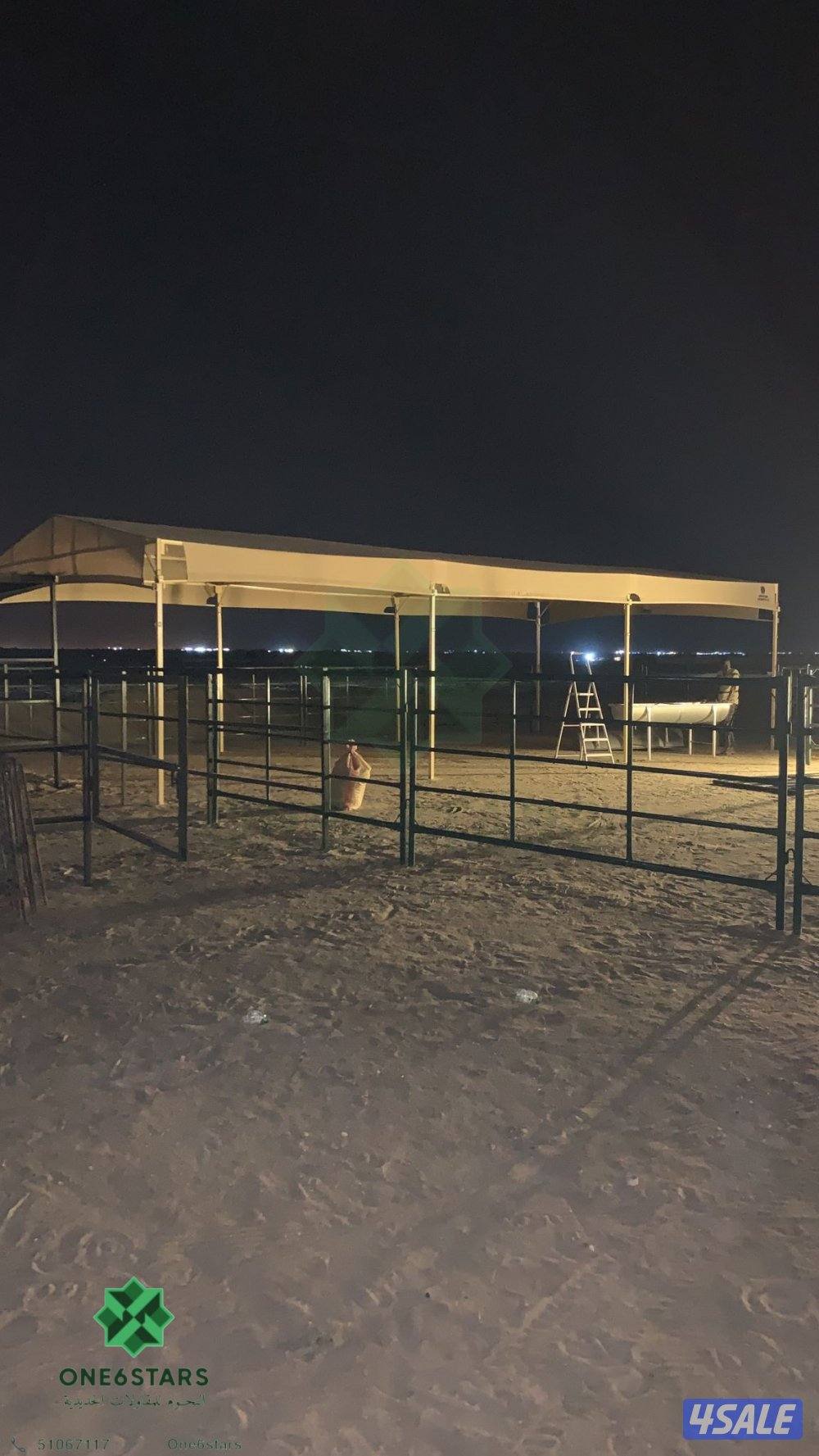 مظلة حلال فك و تركيب7