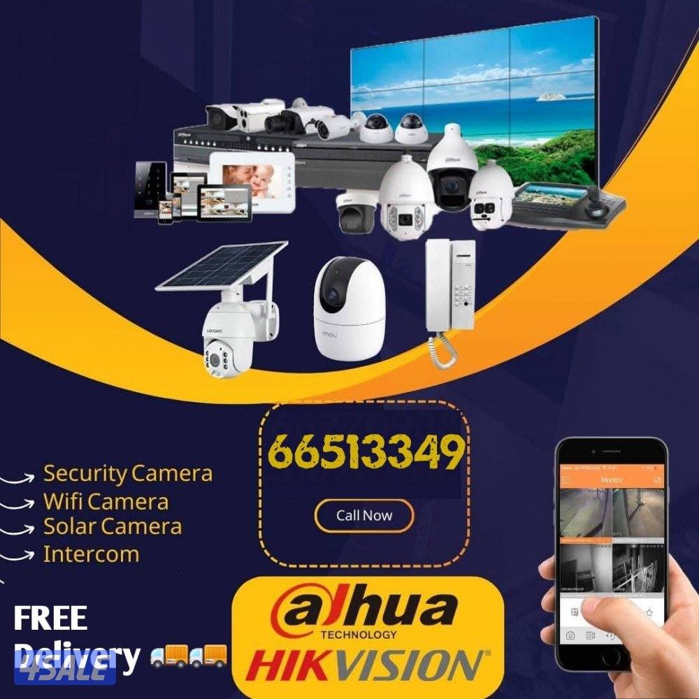 كاميرات# مراقبة #كاميرات_مراقبة #كاميرات وانتركم #Cctv Camera Hindi0