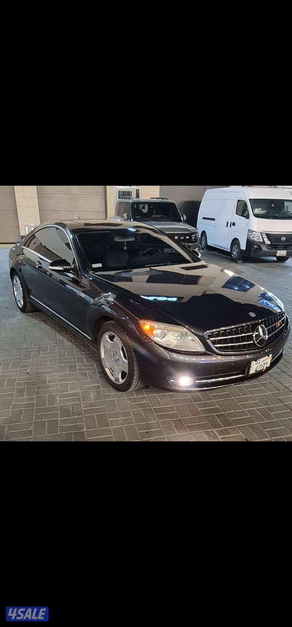 CL550 لون مميز1