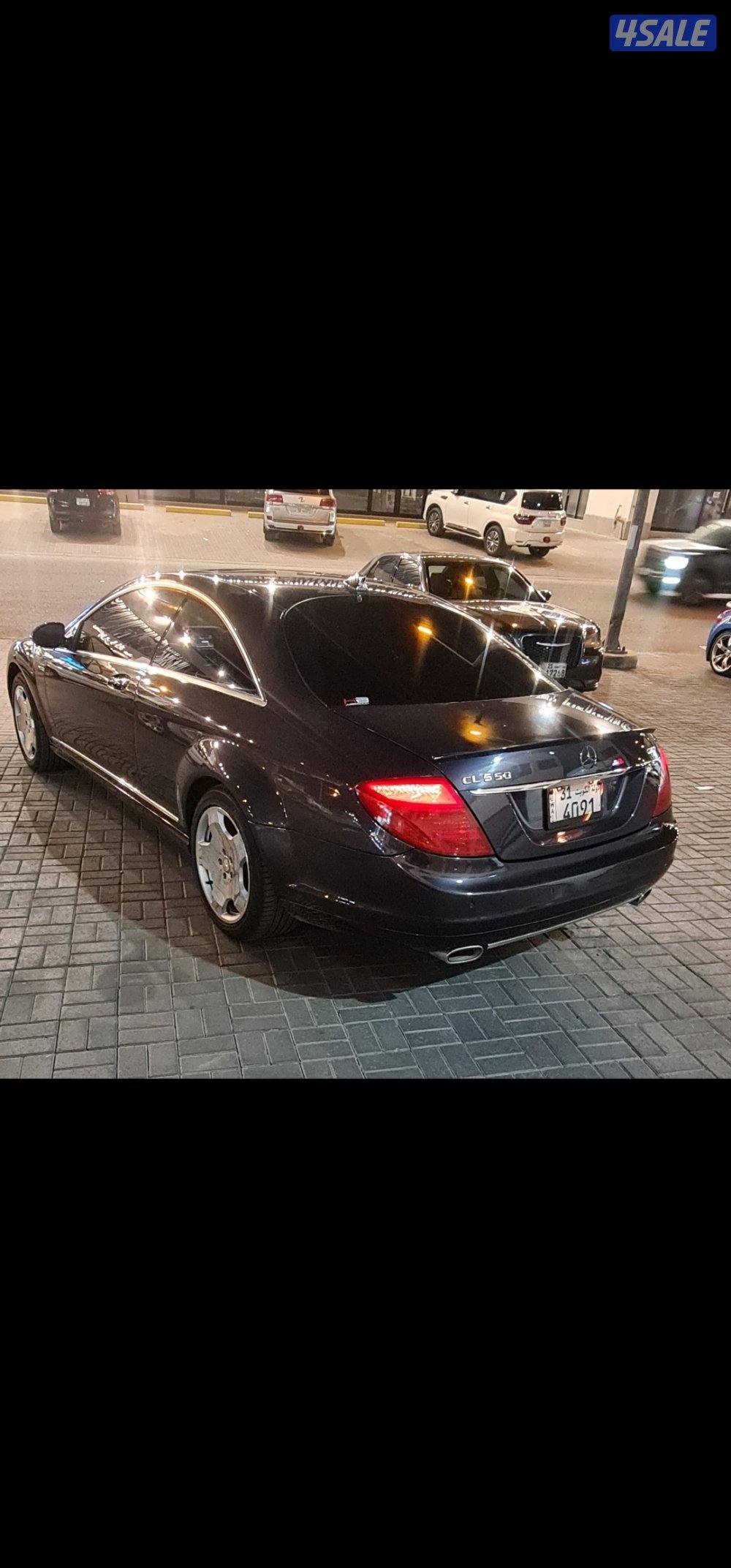 CL550 لون مميز3