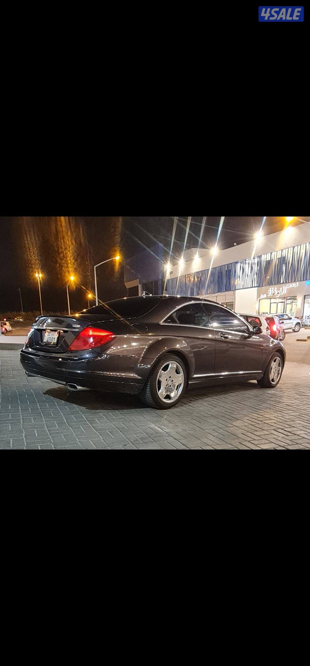 CL550 لون مميز2