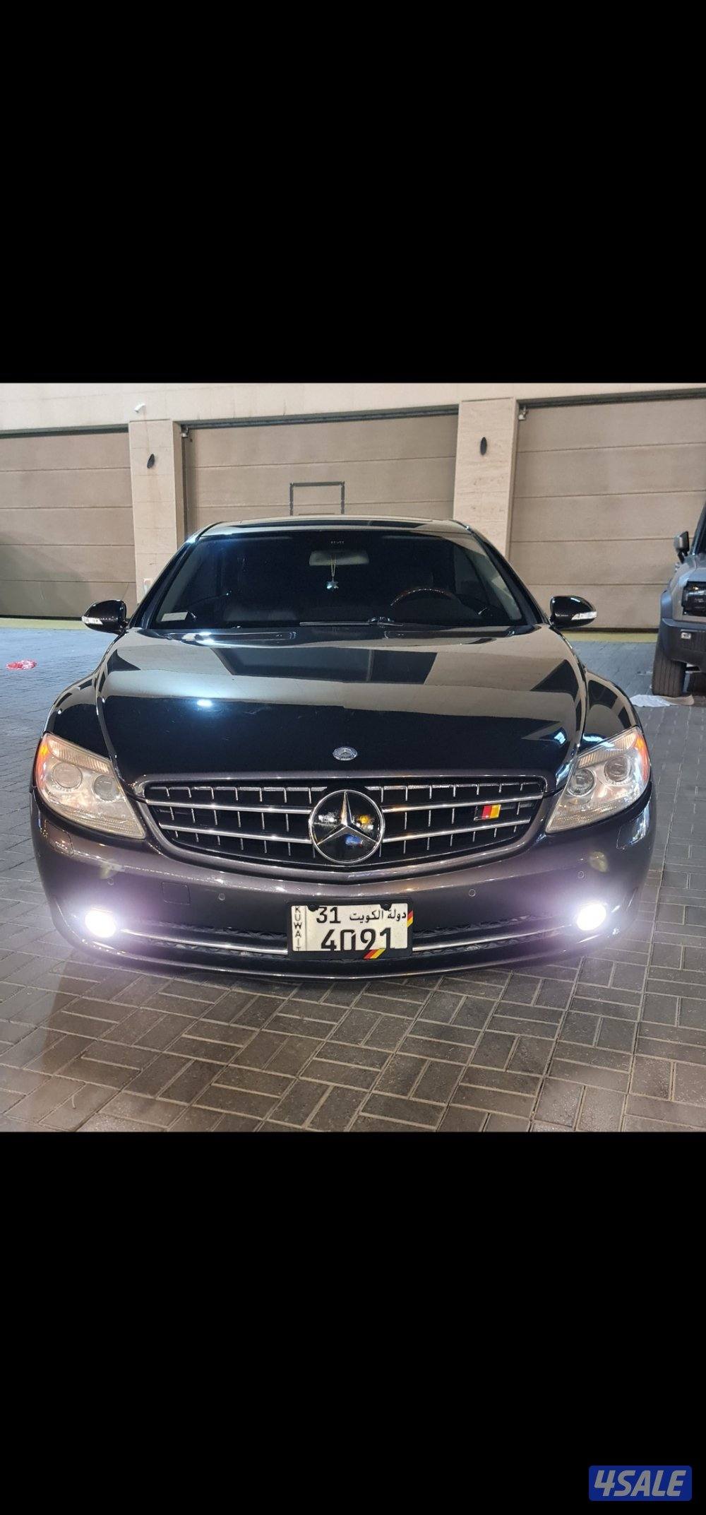 CL550 لون مميز4