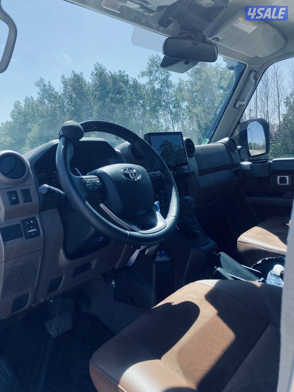 LC76 2025 الساير1