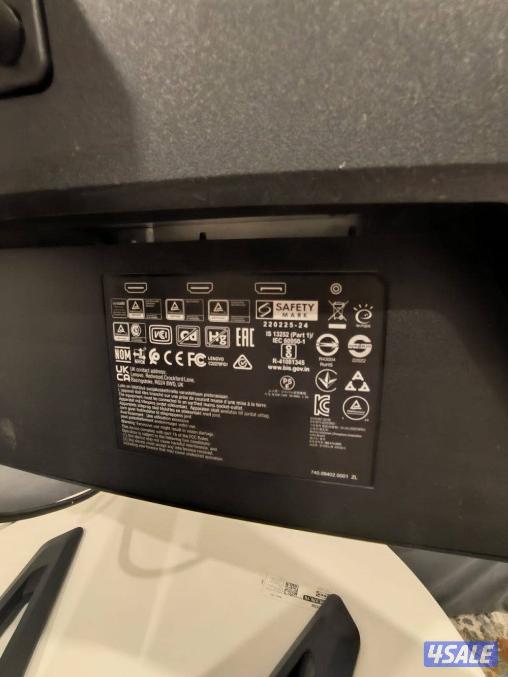 شاشة العاب2