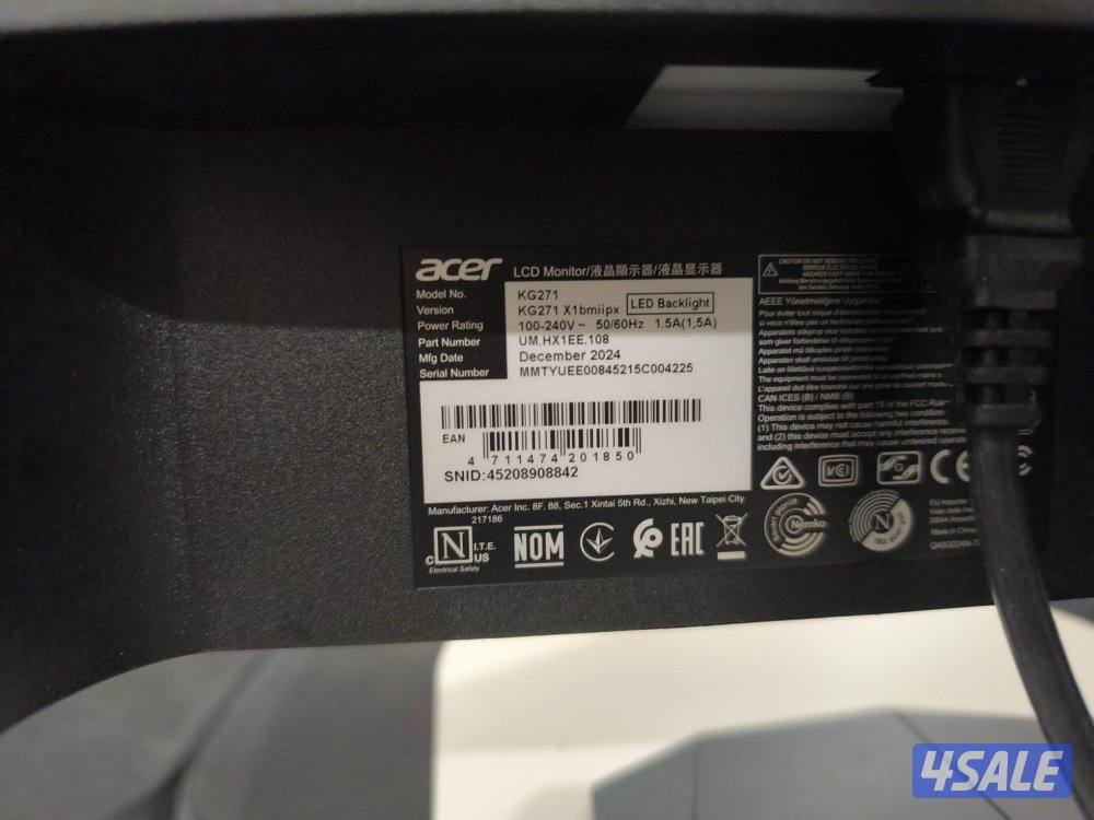 شاشة العاب11