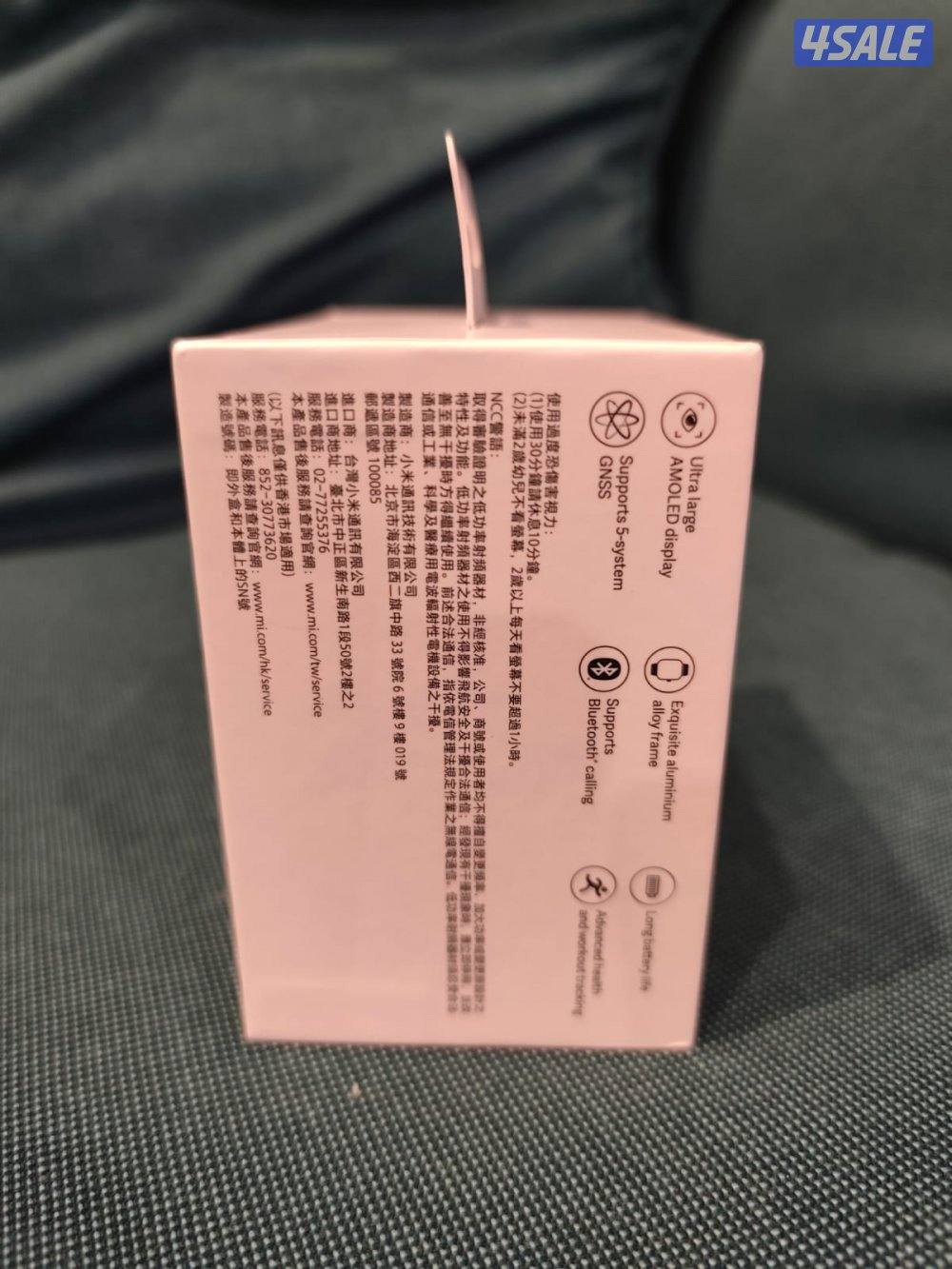 ساعات المالك الاول7