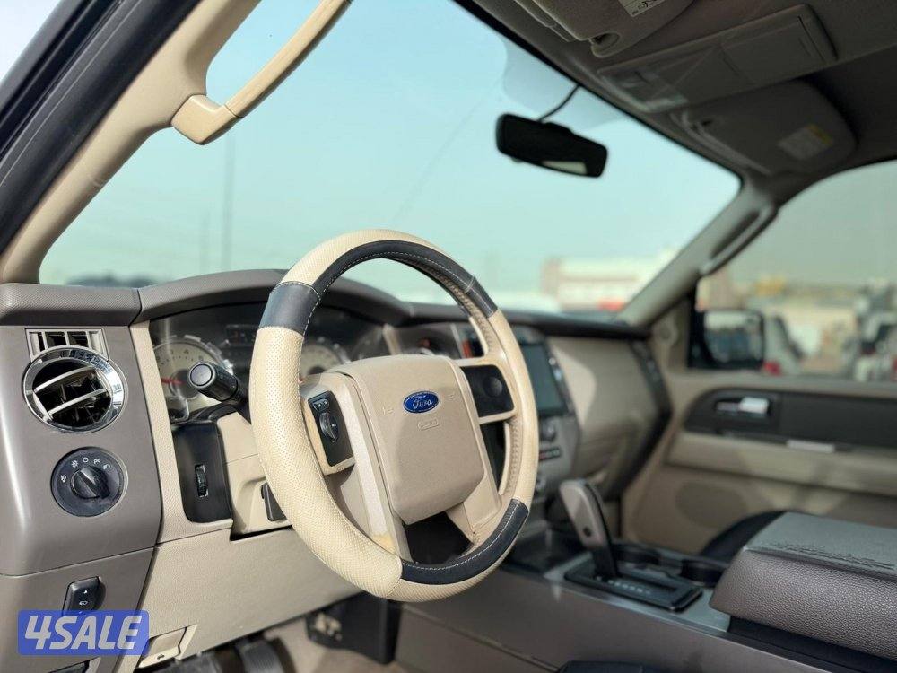 اكسبدشن 2014 شرط الفحص3