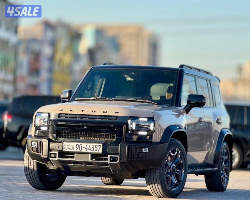 جيتور صبغ الوكاله 2025 كامل المواصفات1