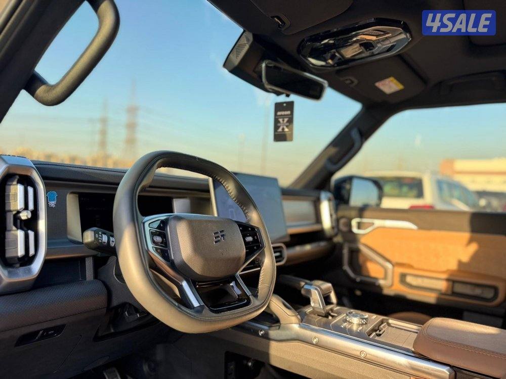 جيتور صبغ الوكاله 2025 كامل المواصفات2