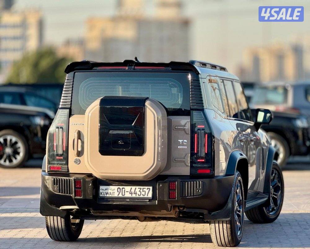 جيتور صبغ الوكاله 2025 كامل المواصفات4