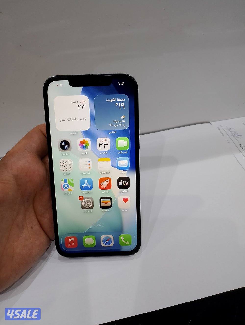 ايفون 12pro max جيجا 2564