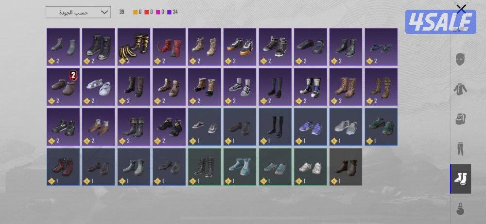 حساب ببجي نادر للبيع كونكر 162