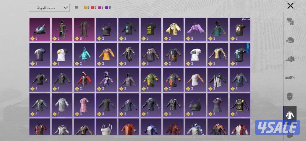 حساب ببجي نادر للبيع كونكر 164