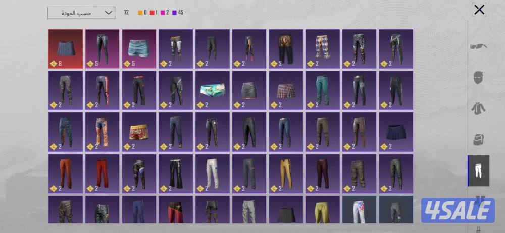 حساب ببجي نادر للبيع كونكر 165