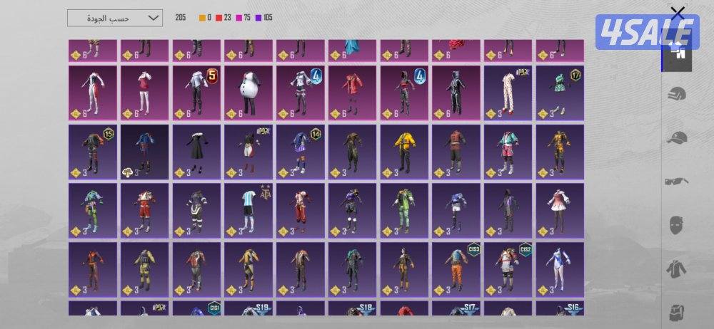 حساب ببجي نادر للبيع كونكر 169