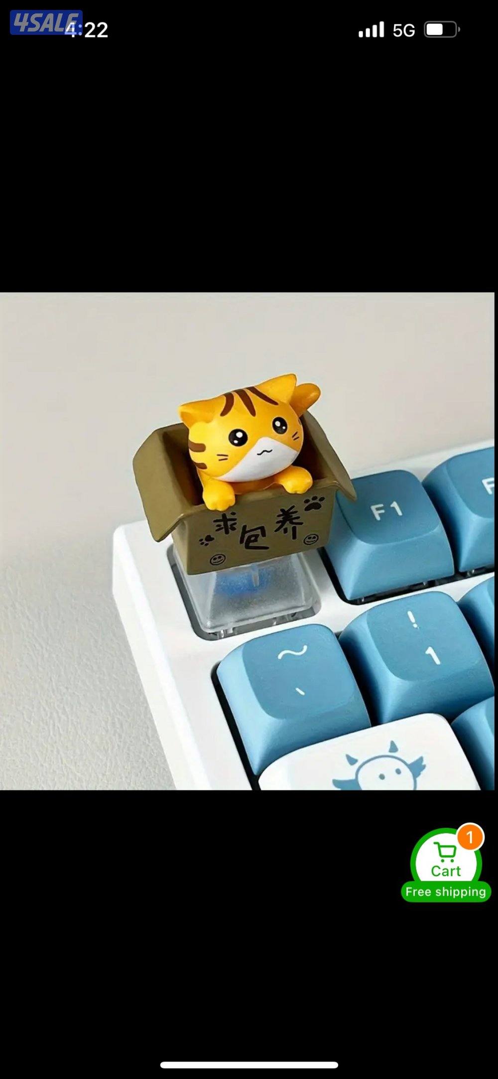 بضاعة أنمي & قيمنغ جديدة5