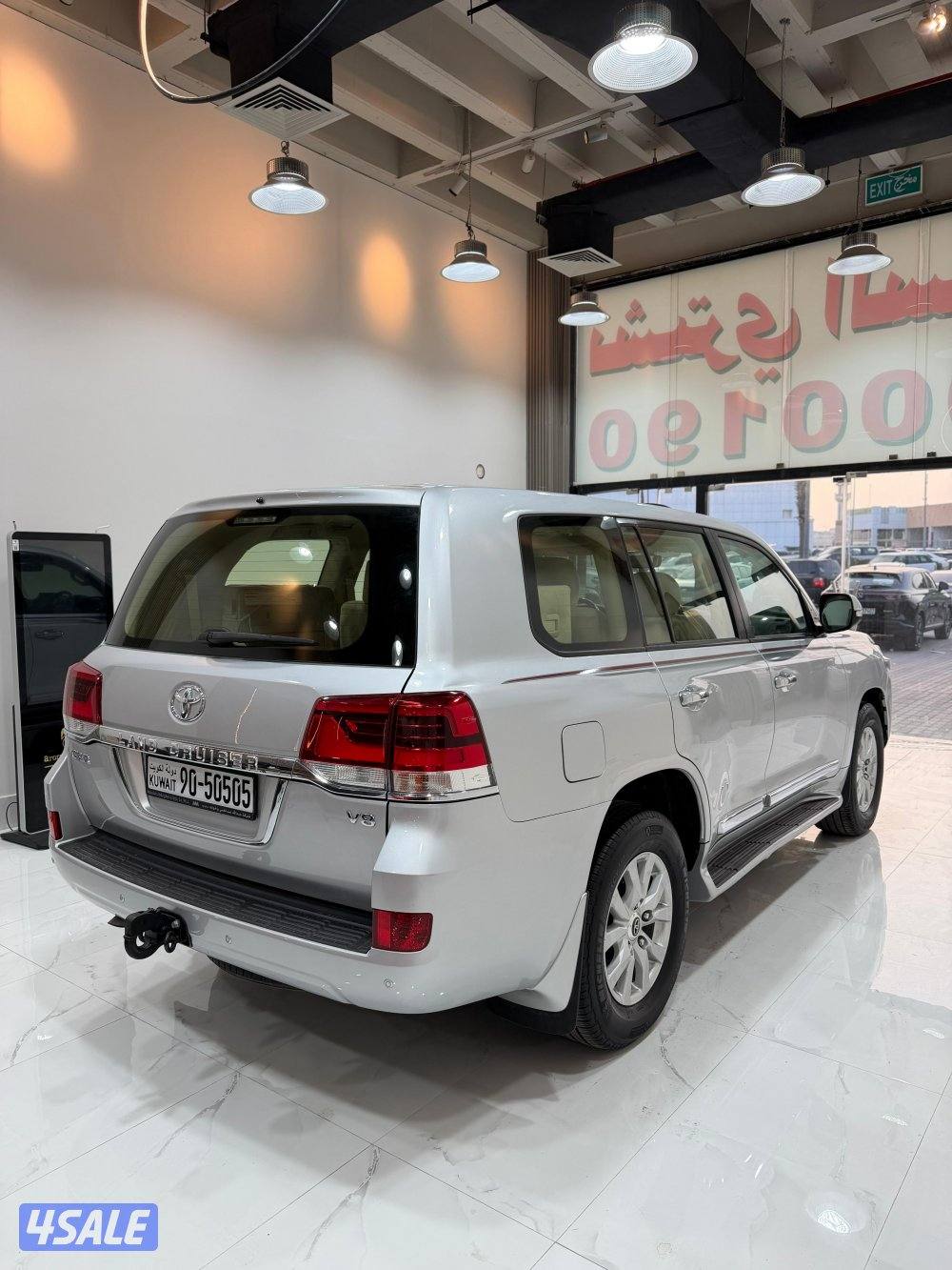 📍معرض القرين الدولية 📍2