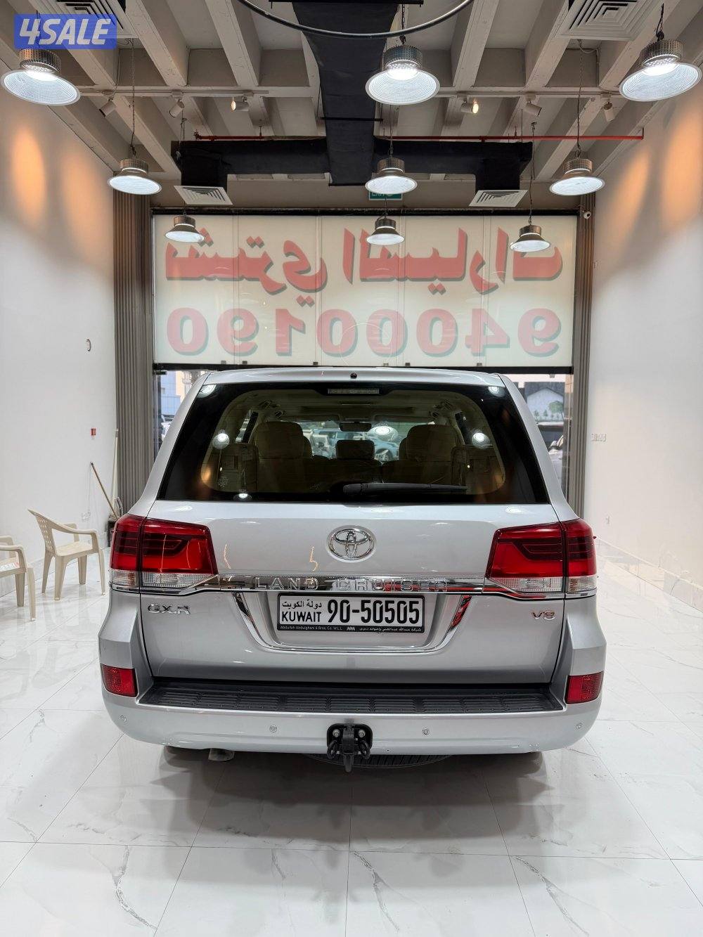 📍معرض القرين الدولية 📍4