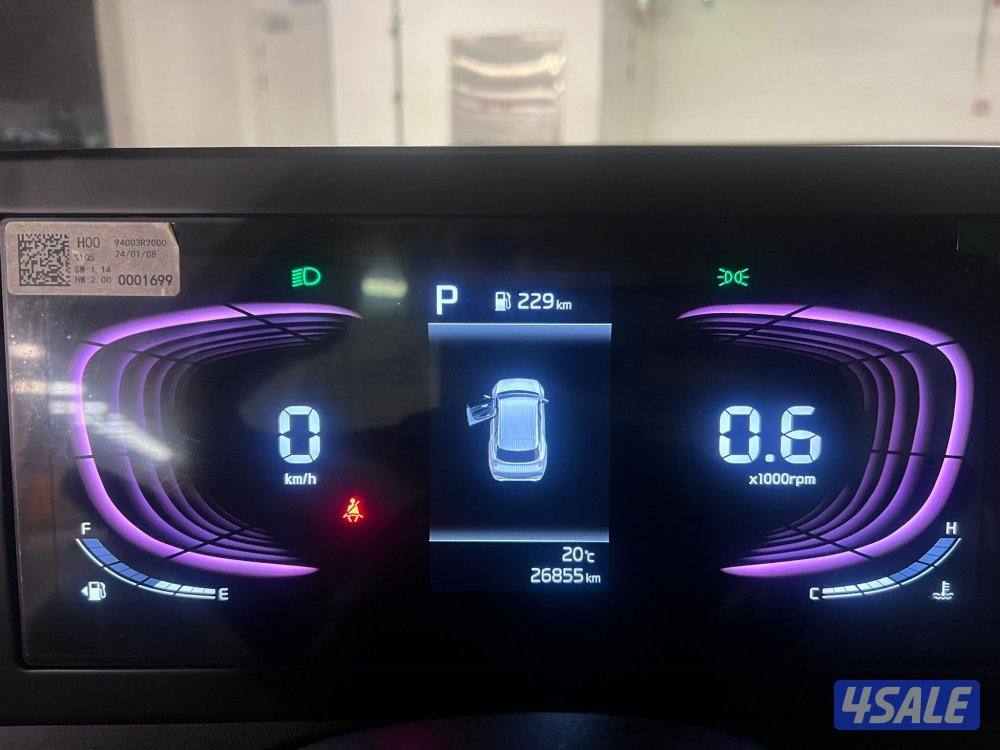 كيا سبورتاج 20256